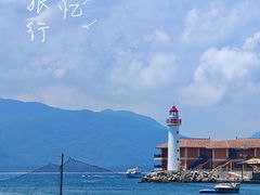 -海南分界洲岛旅游区