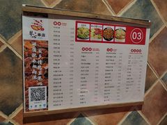 -琴心串店(苏家屯店)