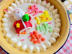 -盒马鲜生(大都荟店)