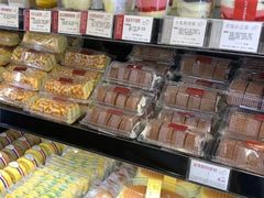 -苹果花园(枫林路店)