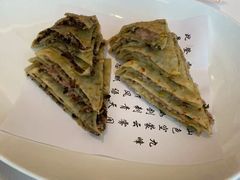 -黄岩国际大酒店·餐厅