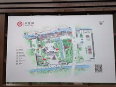 -陈云纪念馆