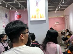 -果呀呀(国金街店)