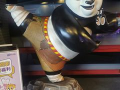 -SFC动漫主题影院(美罗城店)
