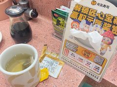 -元气寿司(环球港店)