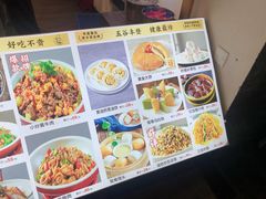 -一哥靓汤·顺德菜(沁园店)