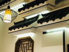 -徽镇小厨·经典徽菜(马连道店)