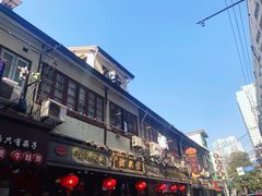 -德兴馆(山西南路店)