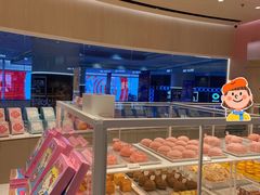 -好利来(上海长宁龙之梦店)