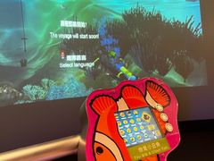 -香港科学馆