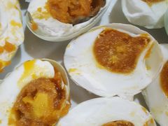 鸭蛋松花蛋-鲜鱼居饭店