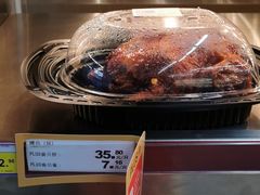 -麦德龙(浦东店)