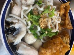 -非遗·十八曲鱼饺(西马总店)