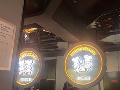 -胖哥俩肉蟹煲(杭州下沙学林街店)