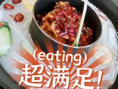 -楠火锅(广州总店)