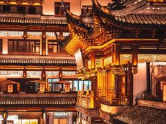 -豫园