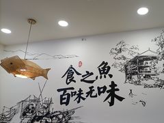 -胖子鱼·天水麻辣鱼火锅(秦州407店)