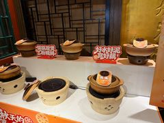 -眉州东坡(团结湖店)