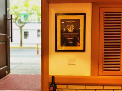 -老吉士酒家(天平路店)