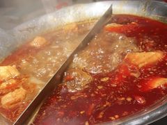 -九鼎轩火锅大排挡