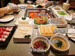 -海底捞火锅(龙湖北京大兴天街店)