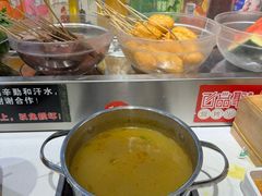 -百品聚旋转火锅(号外店)