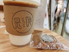 -是啡·日式精品咖啡(东门太阳百货店)