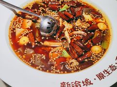 -新渝城·始于2000年(淘金店)