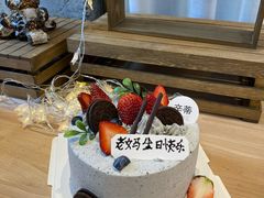 -CENTTY辛蒂咖啡·烘焙·西点(天兰社区新生活中心店)