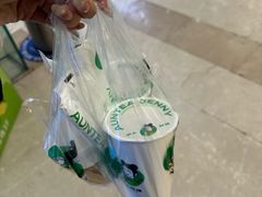 -沪上阿姨·精选茶饮(抚顺万达广场店)