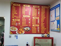 -无锡特色酸辣汤(现代广场店)