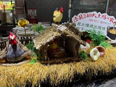 -不倒翁·安徽名菜楼(步行街店)