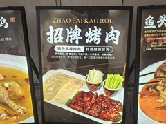 -七八九餐厅(浦江店)