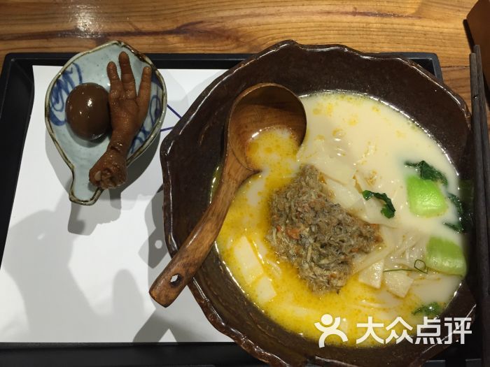 和府撈麵(福州路店)的點評