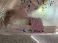-格瑞思动物奶油生日蛋糕(圆融店)