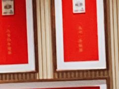 -松鹤楼·苏式汤面(虹桥天地店)