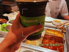 -海底捞火锅(汉峪金谷店)