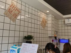 -南澳岛打卡果汁冰公司