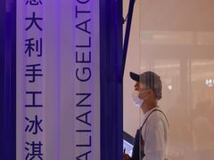 -CREAM STORY意大利手工冰淇淋&甜品(万象前海店)