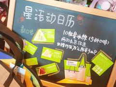 -星巴克臻选(汇丽广场店)