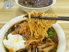 -无名老卤面(中华门店)