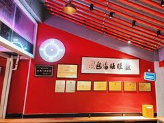 -鑫旺旺汤包(总店)