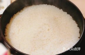 Special Iron Pot Rice