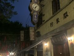 -两江国际影视城
