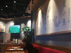 大堂-渝是乎川渝小炒(新世界百货望京店)