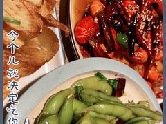 -小乾杯串店•16年沈阳烧烤(文安路店)