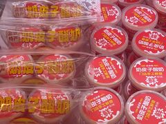 -味多美蛋糕(梨园店)