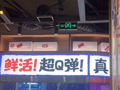 -领蟹祥记·香辣蟹·特色小海鲜(奥体天虹店)