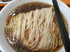 -王興記(南禅寺店)