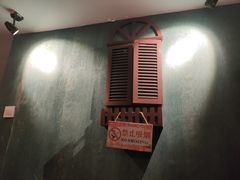 -EVA咖啡小酒馆